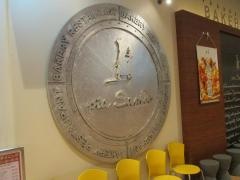 ピアサピド　　稲沢店