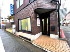 森山接骨院