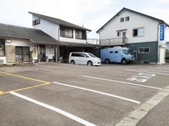 早川接骨院