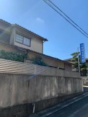 大鹿鍼灸院