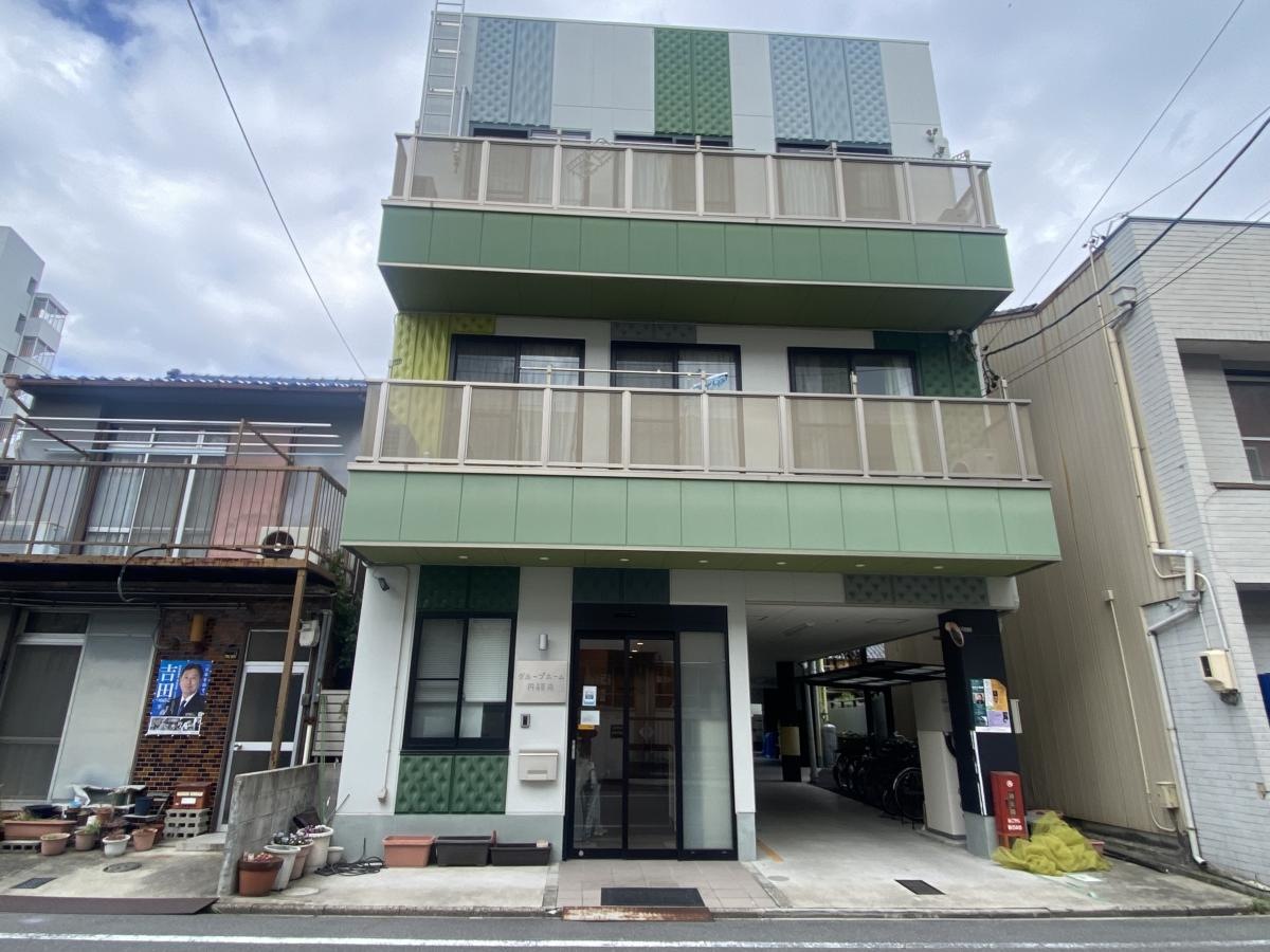 円頓寺