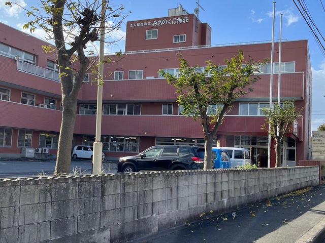みちのく青海荘 施設外観