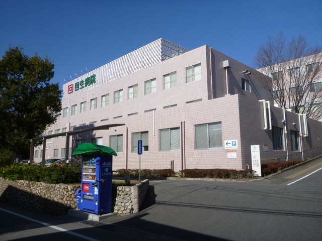 かいせい