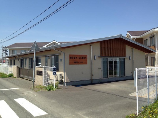 聖愛園