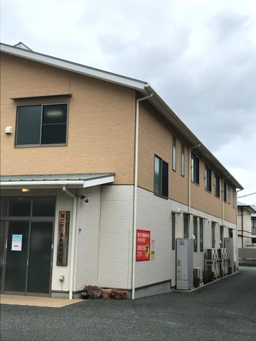 陽だまり倶楽部東大利 施設外観