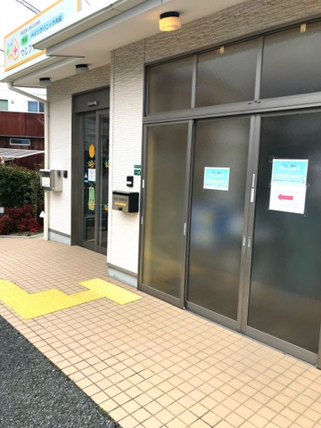 陽だまり倶楽部東大利 施設外観