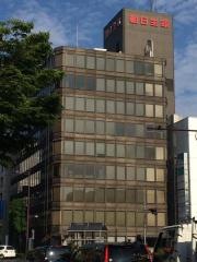 朝日生命保険相互会社　東四国支社