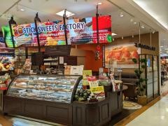 ＳＴＩＣＫ　ＳＷＥＥＴＳ　ＦＡＣＴＯＲＹ　ビバシティ彦根店