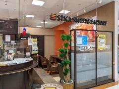 ＳＴＩＣＫ　ＳＷＥＥＴＳ　ＦＡＣＴＯＲＹ　ビバシティ彦根店