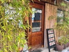 なんじゃもんじゃ　ばむぶう