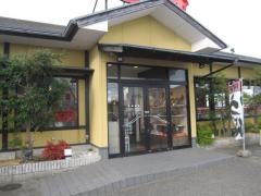 手打ちうどん総本家　得得　阿南店