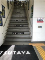 ＴＳＵＴＡＹＡ　　大宮駅東口店