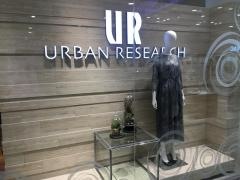 ＵＲＢＡＮ　ＲＥＳＥＡＲＣＨ　渋谷ヒカリエ　ＳｈｉｎＱｓ店