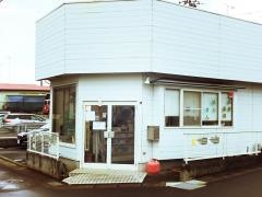 高野薬局