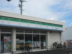 ファミリーマート　春日井白山店