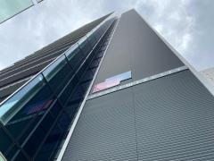クアーズテック株式会社