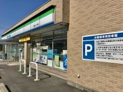 ファミリーマート　越前くりや店