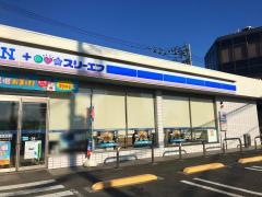 ローソン・スリーエフ　相模原麻溝台店