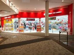 コジマ×ビックカメラ　イオンモール広島府中店