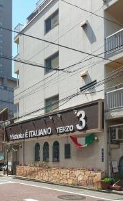 ＴＥＲＺＯ３