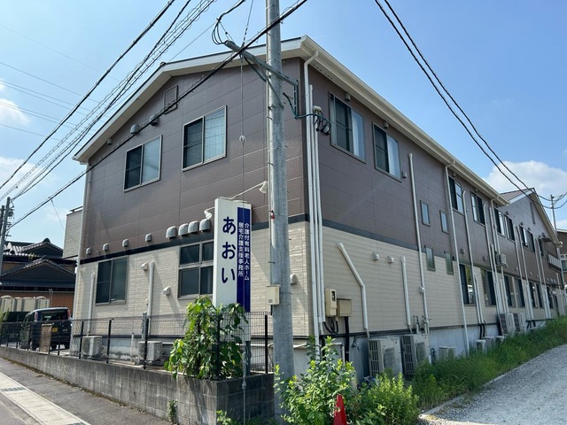介護付有料老人ホーム　あおい