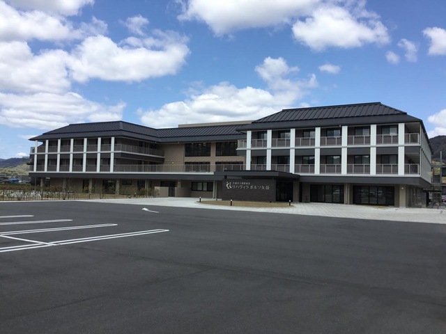 介護老人保健施設　リハヴィラ　ポルソ矢掛