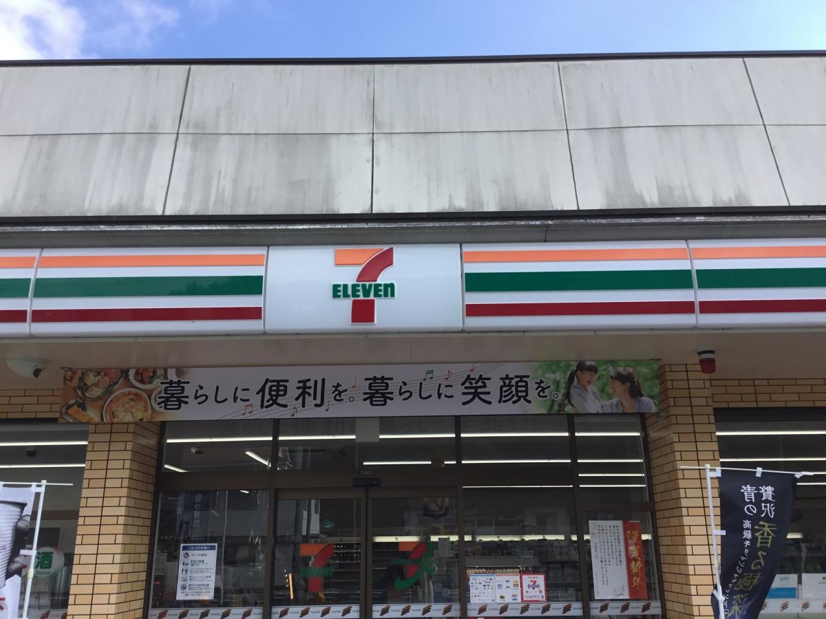 何でもあります。