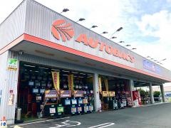 オートバックス　豊川店