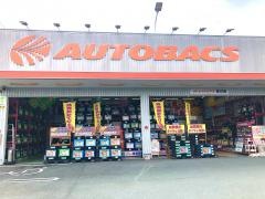 オートバックス　豊川店