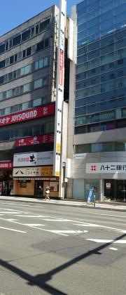 ミライザカ　長野善光寺口店