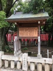 大鳥羽衣浜神社