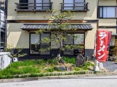 居酒屋風竜