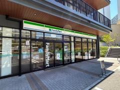 ファミリーマートグローバルビレッジ津雲台店