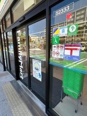 ファミリーマートグローバルビレッジ津雲台店