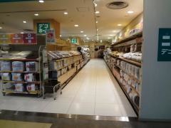 ニトリデコホーム　なるぱーく店