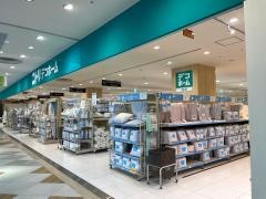 ニトリデコホーム　なるぱーく店