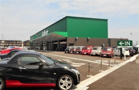 ガリバー1号知立店