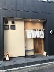 旬魚・旬菜　まるとび