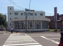 室蘭信用金庫札幌北支店