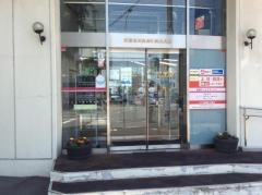 室蘭信用金庫札幌北支店