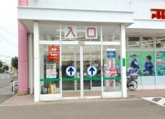 西松屋　札幌新琴似店