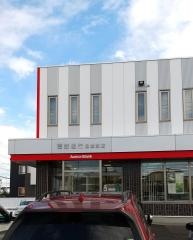 青森みちのく銀行　根城支店