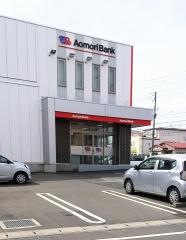 青森みちのく銀行　根城支店
