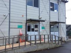 石巻市役所・北上総合支所