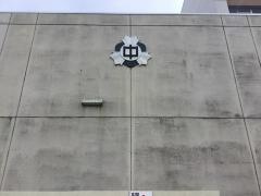名取市立第二中学校