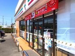 セブンイレブン　多賀城高橋店