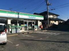 ファミリーマート　原町南町店