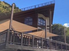 ミニ尾瀬公園
