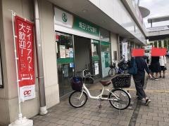 埼玉りそな銀行狭山支店