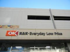 オーケー　川口店
